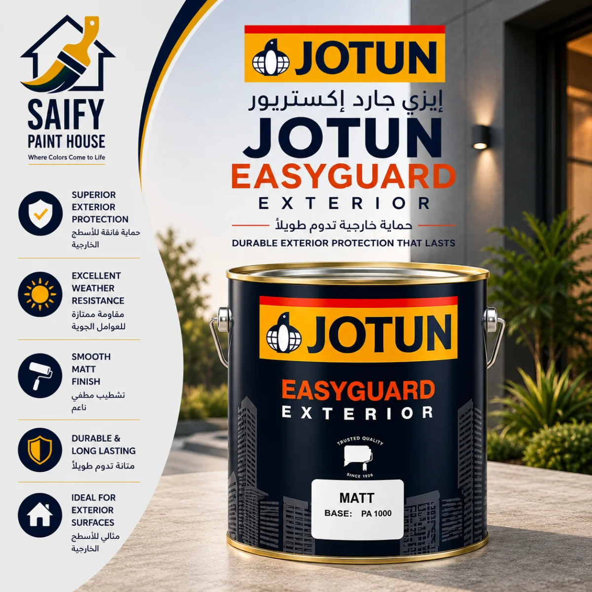 Jotun EasyGuard Exterior Matt economical exterior paint — available at Saify Paint House Karachi