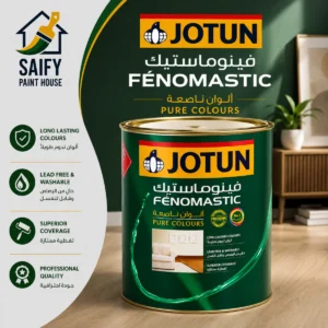 Jotun Fenomastic Pure Colours Enamel Gloss premium enamel — available at Saify Paint House Karachi