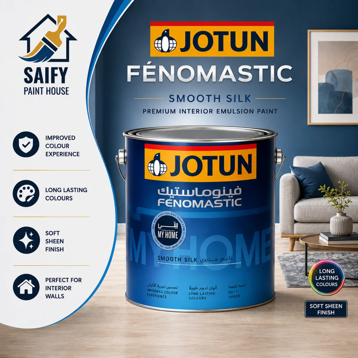 Jotun Jotashield ColourLast premium exterior paint — available at Saify Paint House Karachi
