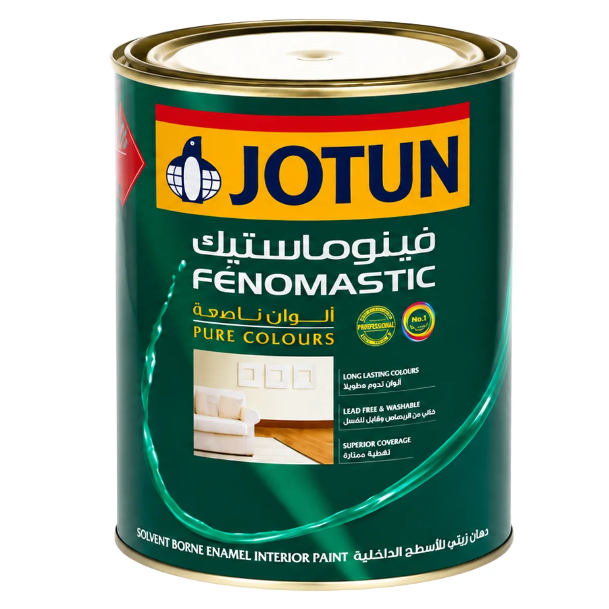 Jotun Fenomastic Pure Colours Enamel Gloss — available at Saify Paint House Karachi