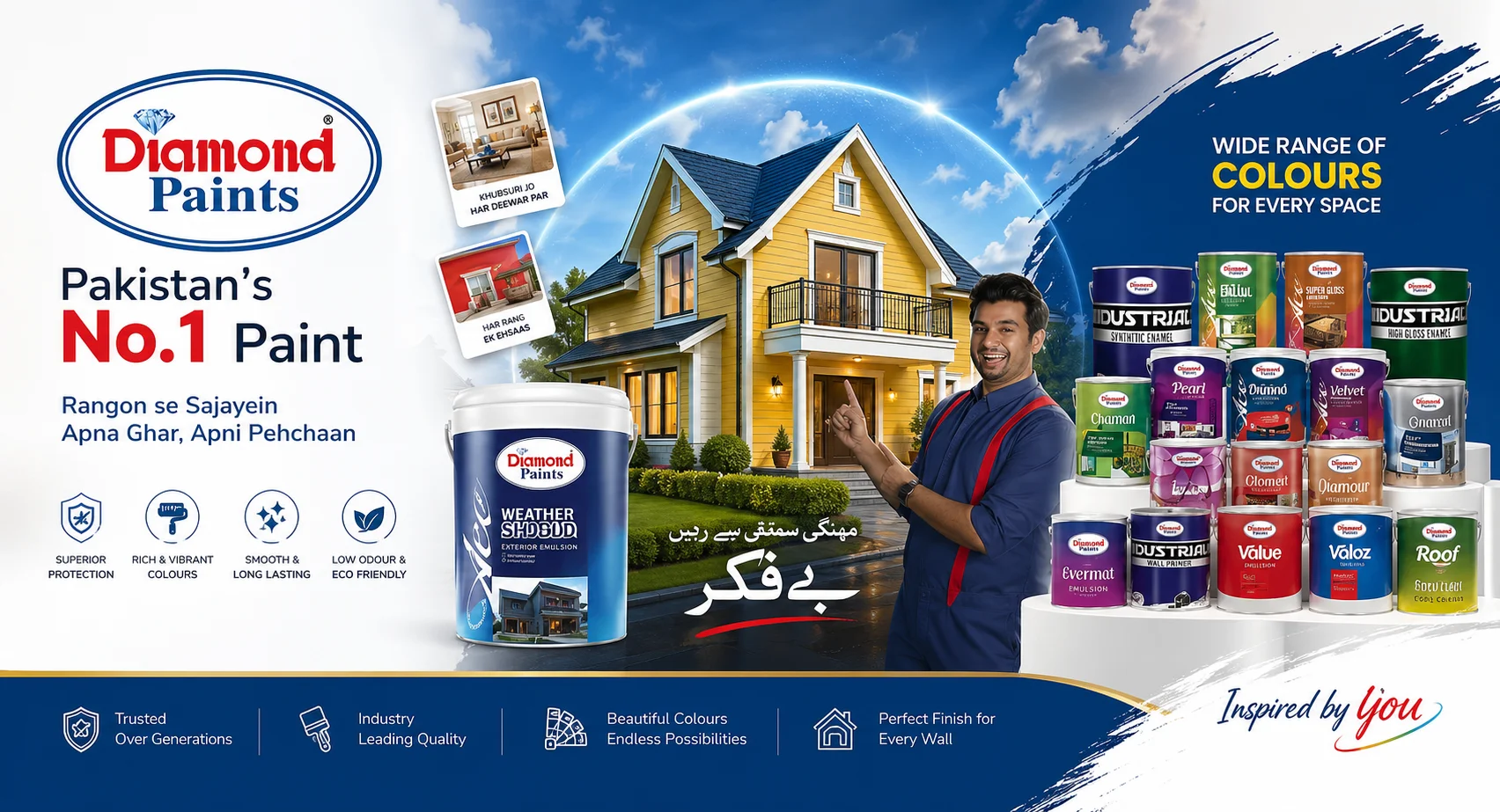Diamond Paints in Karachi — Buy from Saify Paint House authorized dealer DHA