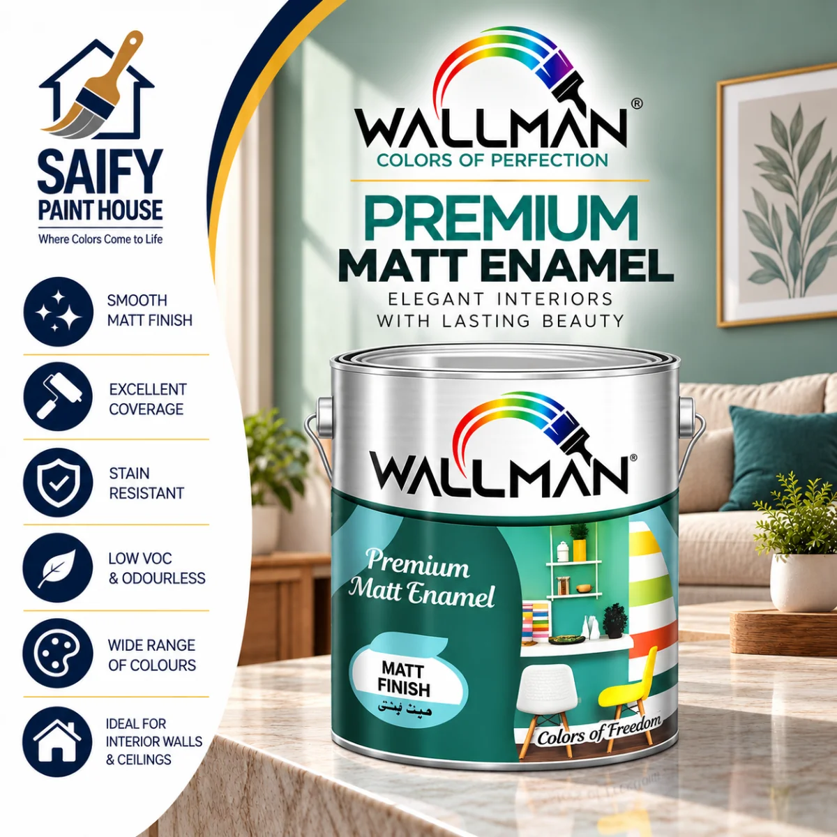 Wallman Premium Matt Enamel available at Saify Paint House Karachi