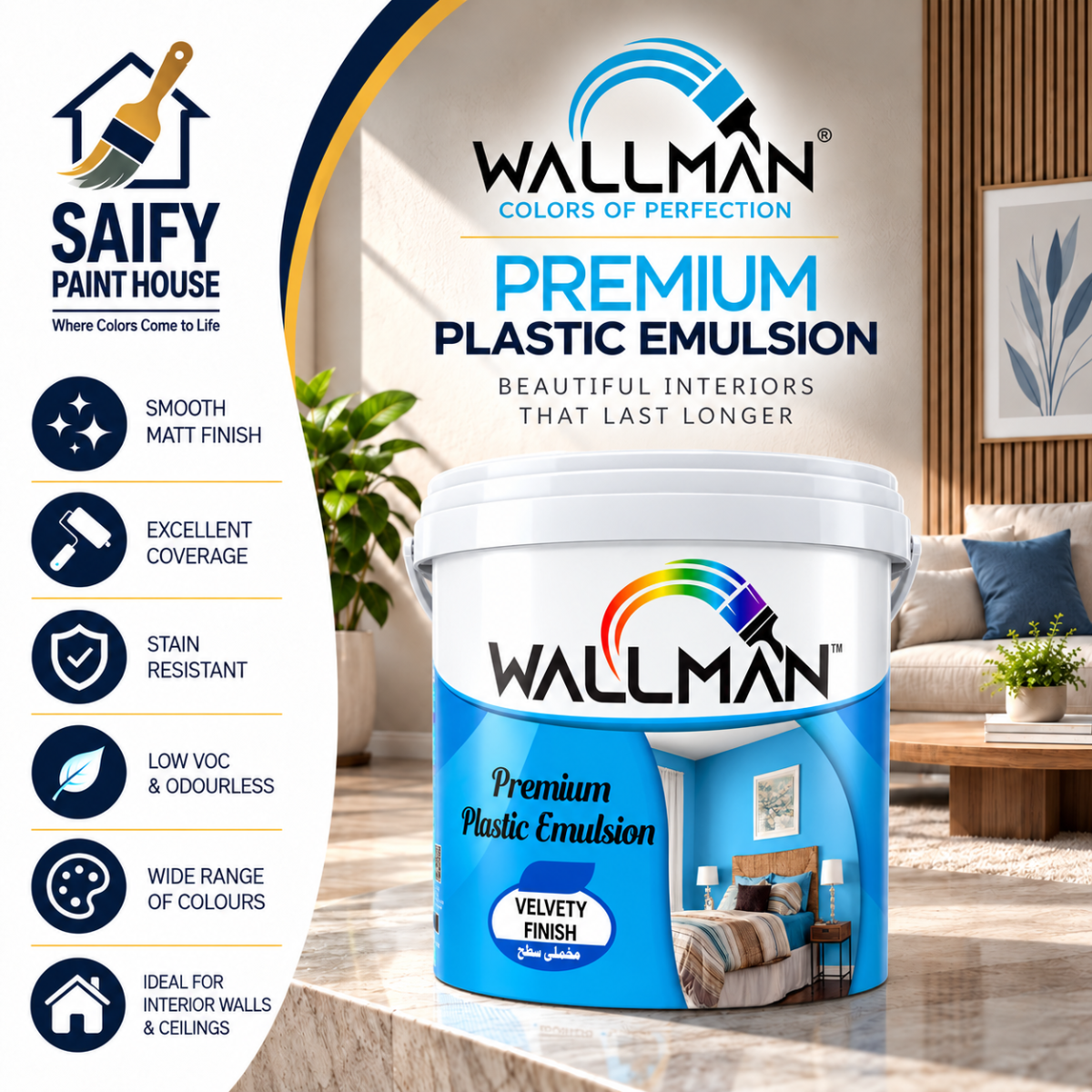 Wallman Plastic Emulsion interior wall paint — available at Saify Paint House Karachi