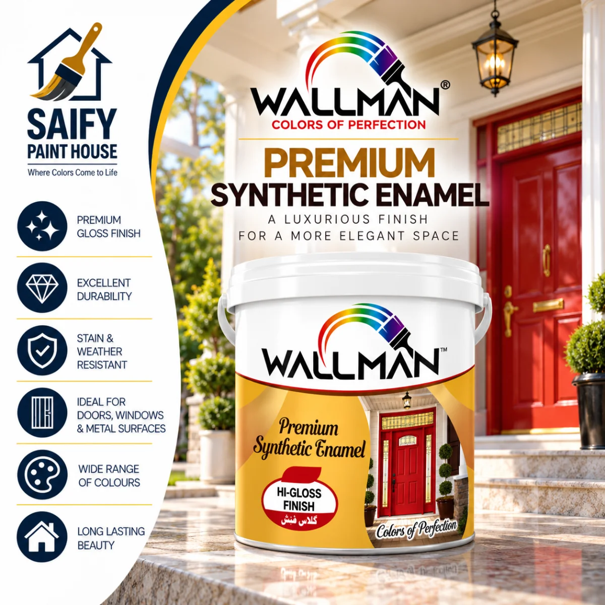 Wallman Plastic Emulsion smooth interior wall and ceiling paint, available at Saify Paint House, authorized Wallman Paints dealer in DHA Karachi. Contact 0333-5843610 for pricing.